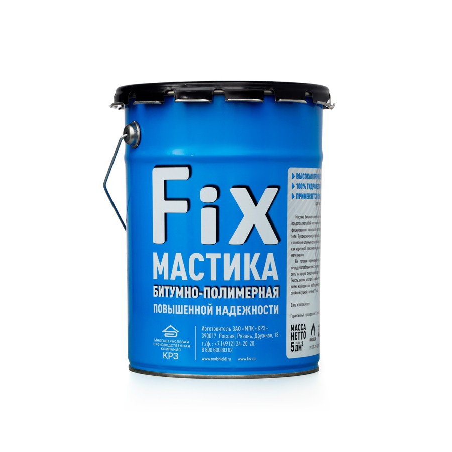 мастика фикс